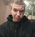 Знакомства: Артем, 18 лет, Донецк