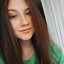 Знакомства: Екатерина, 25 лет, Курск