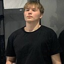 Знакомства: Макс, 18 лет, Набережные Челны