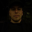 Знакомства: Сережа, 26 лет, Ангарск
