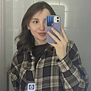 Знакомства: Анна, 27 лет, Санкт-Петербург