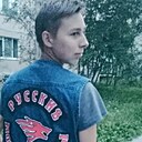 Знакомства: Максим, 23 года, Калининград