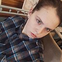 Знакомства: Снежана, 23 года, Новочеркасск