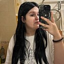 Знакомства: Анастасия, 18 лет, Белово