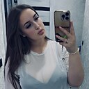 Знакомства: Анна, 25 лет, Райчихинск