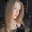 Знакомства: Алена, 18 лет, Абакан