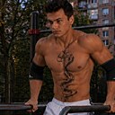 Знакомства: Alex, 18 лет, Лозовая