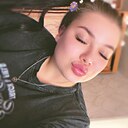Знакомства: Юлия, 23 года, Амурск
