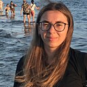 Знакомства: Кристина, 25 лет, Южно-Сахалинск