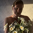 Знакомства: Нана, 27 лет, Томск