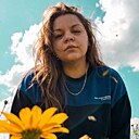 Знакомства: Алёна, 35 лет, Челябинск