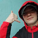 Знакомства: Владислав, 22 года, Чита