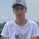 Знакомства: Данил, 18 лет, Тараз