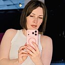 Знакомства: Марина, 37 лет, Горячий Ключ