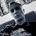 Знакомства: Владимир, 20 лет, Татарск