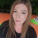Знакомства: Ольга, 37 лет, Агидель