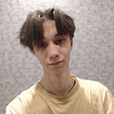 Знакомства: Виталий, 22 года, Иркутск