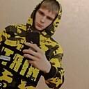 Знакомства: Сергей, 29 лет, Лесозаводск