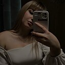 Знакомства: Вика, 31 год, Краснодар