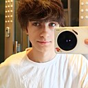 Знакомства: Иван, 20 лет, Оренбург