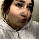 Знакомства: Сабрина, 20 лет, Санкт-Петербург