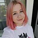 Знакомства: Александра, 30 лет, Екатеринбург
