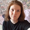 Знакомства: Алина, 18 лет, Челябинск