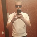 Знакомства: Дима, 39 лет, Мелеуз