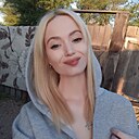 Знакомства: Ирина, 24 года, Горняк (Алтайский Край)