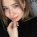 Знакомства: Луна, 25 лет, Воронеж