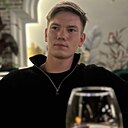 Знакомства: Дмитрий, 22 года, Армавир