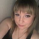 Знакомства: Марина, 37 лет, Екатеринбург