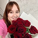 Знакомства: Яна, 25 лет, Сибай