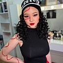 Знакомства: Диана, 26 лет, Чекмагуш