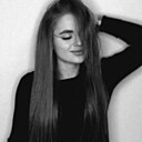 Знакомства: Карина, 33 года, Тамбов