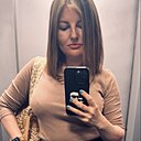 Знакомства: Александра, 35 лет, Санкт-Петербург