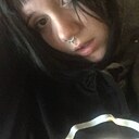 Знакомства: Ника, 18 лет, Новосибирск
