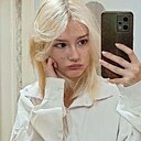 Знакомства: Альбина, 18 лет, Екатеринбург