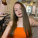 Знакомства: Ксения, 22 года, Чебоксары