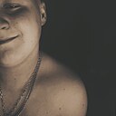 Знакомства: Саня, 25 лет, Черкассы