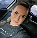 Знакомства: Ольга, 41 год, Курган