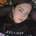 Знакомства: Даша, 24 года, Саратов