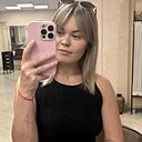 Знакомства: Валерия, 26 лет, Минск