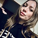 Знакомства: Кристина, 29 лет, Москва