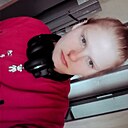 Знакомства: Вера, 23 года, Северодвинск