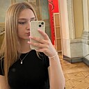 Знакомства: Юля, 18 лет, Обнинск