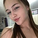 Знакомства: Екатерина, 25 лет, Москва