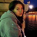 Знакомства: Анастасия, 19 лет, Москва
