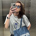 Знакомства: Наталья, 31 год, Уфа