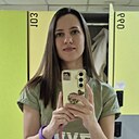 Знакомства: Светлана, 34 года, Иркутск
